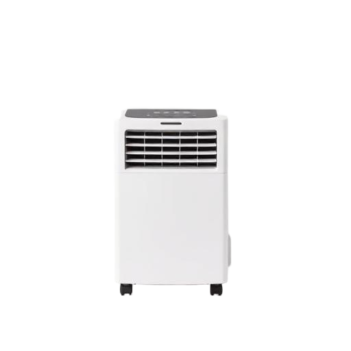 Climatiseur portable Fraiz, vue de face